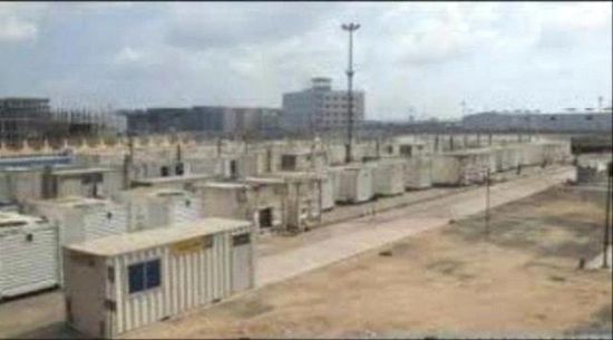 عودة منظومة الكهرباء في عدن إلى الخدمة