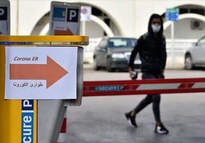 لبنان يُسجل 60 وفاة و2963 إصابة جديدة بكورونا