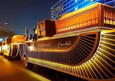 اليوم.. القاهرة تشهد موكبًا تاريخيًا ل 22 مومياء لملوك مصر القديمة