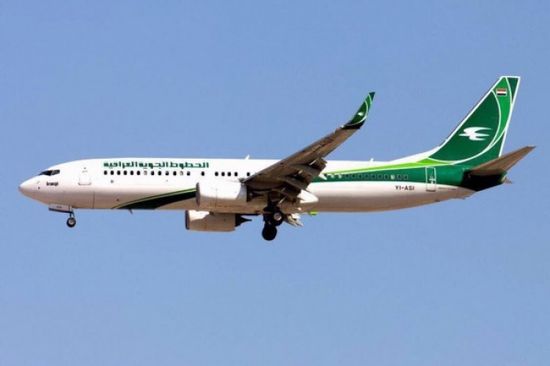 استئناف الرحلات الجوية بين العراق والصين