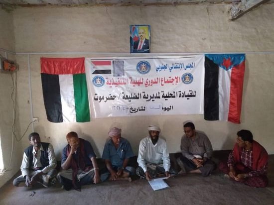 انتقالي الضليعة يتحرك لتخفيف معاناة المواطنين اقتصاديًا