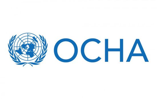 "أوتشا": إحصاءات إصابات "كورونا" لا تعكس تفشي الفيروس