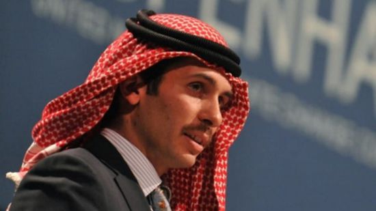  الأمير الأردني حمزة بن الحسين: لست طرفًا في أي مؤامرة