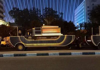 السفارة الروسية بالقاهرة تشيد بموكب المومياوات