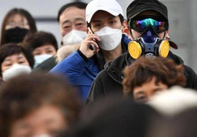 كوريا الجنوبية تسجل 543 إصابة جديدة بكورونا