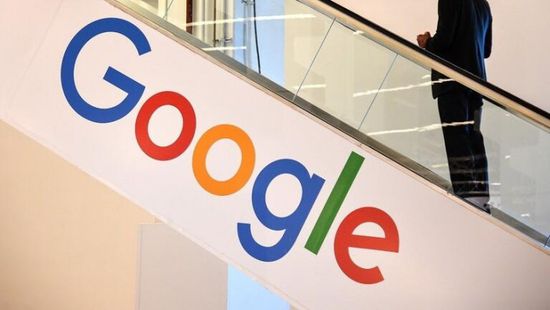 غوغل تمنع الإيرانيين من الوصول لخدماتها