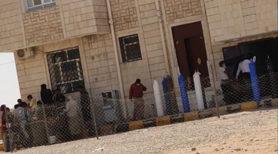 ارتفاع وفيات كورونا بشبوة في غياب إمدادات الأكسجين
