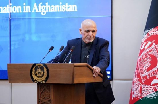  من 3 مراحل.. خريطة طريق لتحقيق السلام يتبناها الرئيس الأفغاني