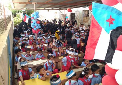 تحت أعلام الجنوب.. "براعم الغد" تخرج دفعة جديدة بجعار