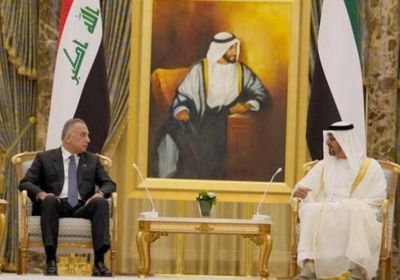 الكاظمي: الإمارات موطن نجاح ومواقفها مع العراق لا تنسى