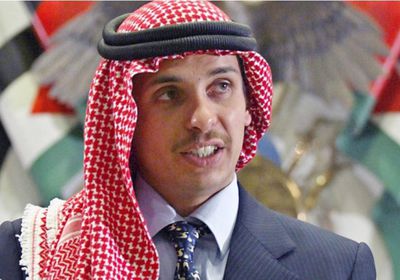  تعرف على تفاصيل رسالة الأمير حمزة بن الحسين التي انتهت الأزمة الأردنية