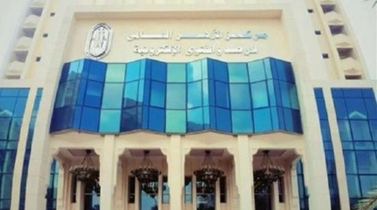  الأزهر يدين الاعتداء على أحد مساجد مدينة "هيلدسهايم" الألمانية