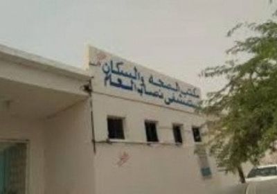 وفيات كورونا تفرض الطوارئ في مستشفى نصاب