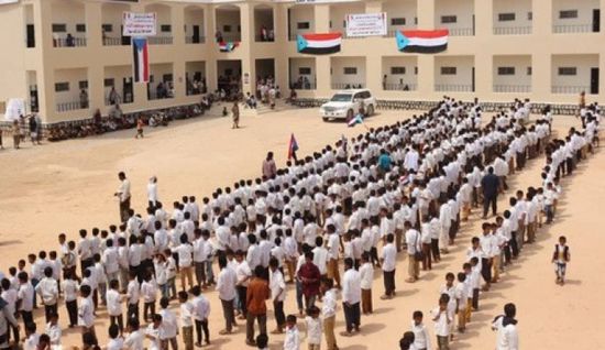 تنكيل إخواني بمديري مدرستين في حبان.. و"علم الجنوب" كلمة السر