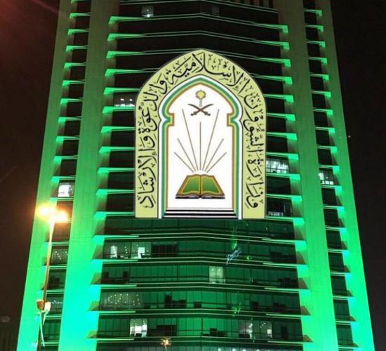  السعودية تغلق 15 مسجد مؤقتاً وتعيد فتح 7 مساجد بسبب كورونا