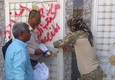 إغلاق 7 منشآت طبية مخالفة في المنصورة