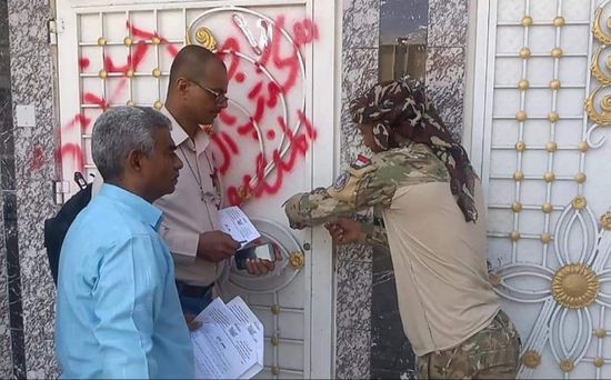 إغلاق 7 منشآت طبية مخالفة في المنصورة