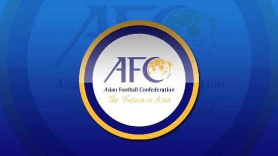 لجنة الانضباط والأخلاق بالاتحاد الآسيوي توقف لاعبا لمدة أربعة أعوام