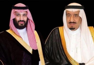 العاهل السعودي وولي العهد يهنئان فيوسا لانتخابها رئيسة لكوسوفا