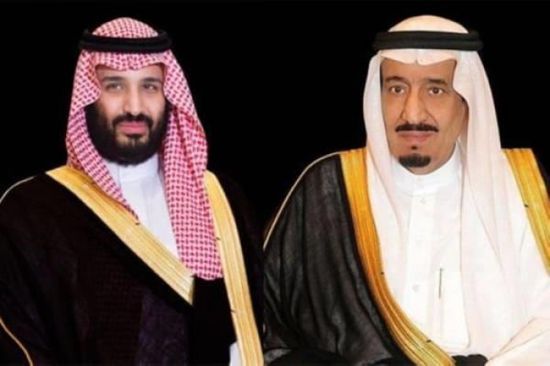 العاهل السعودي وولي العهد يهنئان فيوسا لانتخابها رئيسة لكوسوفا