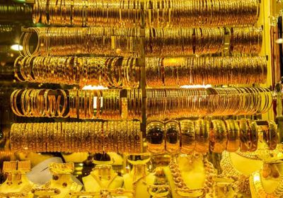 استقرار أسعار الذهب اليوم الأربعاء بالأسواق اليمنية