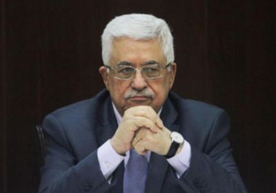 الرئيس الفلسطيني ينهي فحوصاته الطبية في ألمانيا ويعود لبلاده غدا