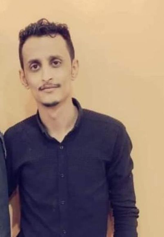 مليشيا الإخوان ترفض الإفراج عن الطالب الردفاني