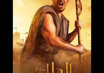 ياسين أحمد السقا يتعرض للتنمر بسبب دفاعه عن مسلسل "الملك"