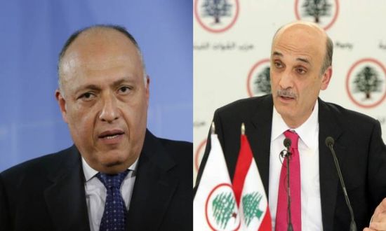 جعجع يتلقى اتصالا من وزير الخارجية المصري