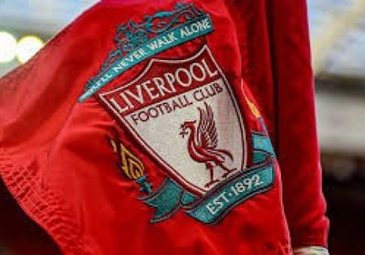 ليفربول يطالب منصات التواصل الاجتماعي بإجراءات لمحاربة العنصرية