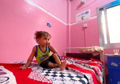 94% معدلات التعافي من سوء التغذية