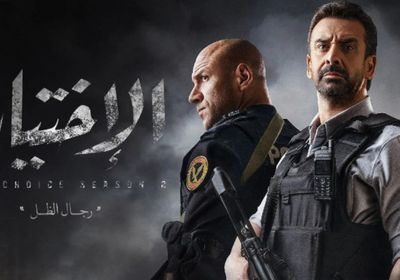 بيتر ميمي يعلن انتهاء تصوير "الاختيار 2"