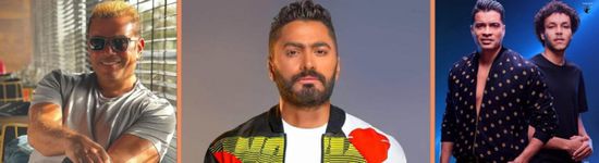 تعرف على قائمة الفنانين الأكثر استماعًا في الشرق الأوسط