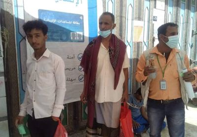 "انتقالي ردفان" يتفقد سير العمل بمراكز حوالات الغذاء العالمي