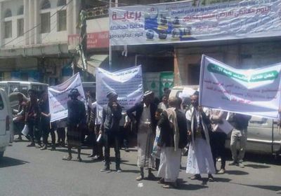  احتجاجات الرسوم.. صرخة غضب شعبية تحاصر الأعباء الحوثية