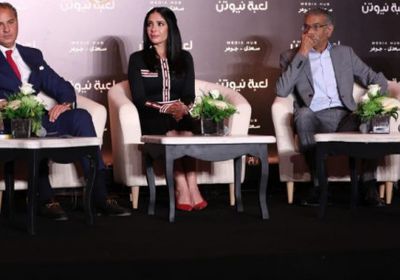 منى زكي :مسلسل "لعبة نيوتن" طوق النجاة بعد غياب 4 سنوات عن الدراما