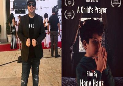 عن "كورونا".. مخرج "A Child's Prayer" يكشف تفاصيل جديدة عن الفيلم