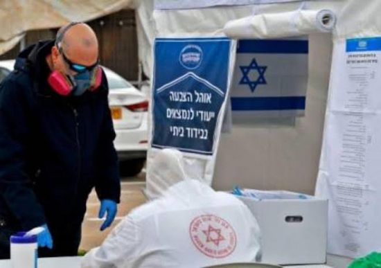  الصحة الإسرائيلية تبحث خطة للسماح باستقبال الأجانب