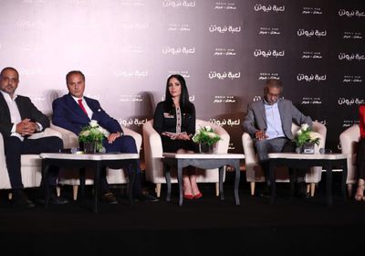 فريق "لعبة نيوتن" يكشف تفاصيل جديدة عن العمل قبل عرضه في رمضان