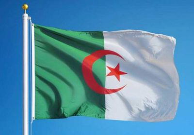  هزة أرضية تضرب ولاية باتنة الجزائرية