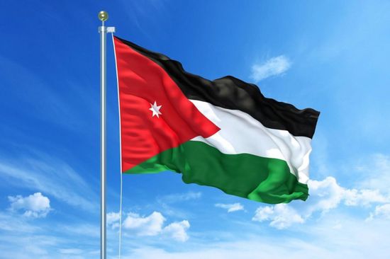 الأردن يدين إطلاق الحوثي مسيرة نحو السعودية