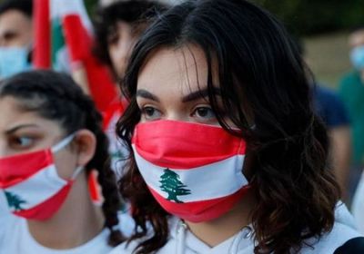 لبنان يُسجل 43 وفاة و2500 إصابة جديدة بكورونا