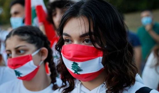 لبنان يُسجل 43 وفاة و2500 إصابة جديدة بكورونا
