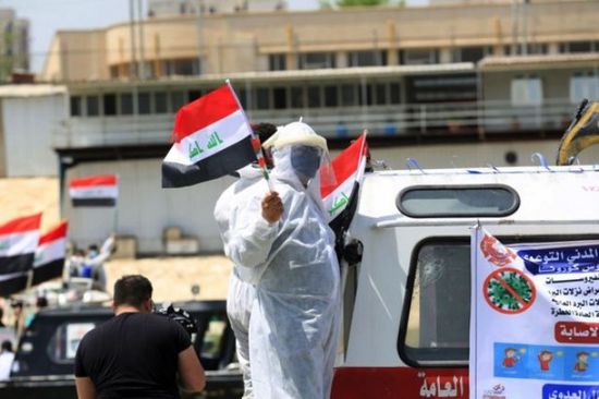 العراق يُسجل 35 وفاة و7937 إصابة جديدة بكورونا