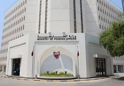 البحرين تقف مع إجراءات السعودية ضد الحوثيين
