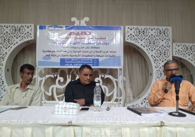 تقرير جديد يرصد انتهاكات الإخوان بحق سكان تعز