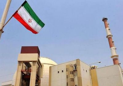 إيران تُعلن استخدام أجهزة طرد مركزي جديدة لتخصيب اليورانيوم