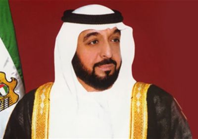 الرئيس الإماراتي يُصدر مرسومًا اتحاديا بإعادة تشكيل مجلس إدارة المصرف المركزي