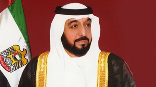 الرئيس الإماراتي يُصدر مرسومًا اتحاديا بإعادة تشكيل مجلس إدارة المصرف المركزي