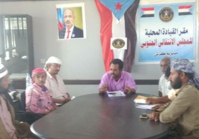 انتقالي كرش يبحث خطة العمل خلال رمضان